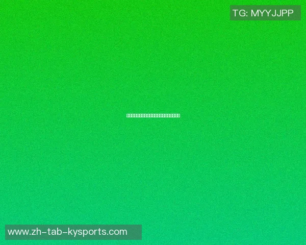 车路士与拜仁激战正酣精彩直播全程回顾与分析