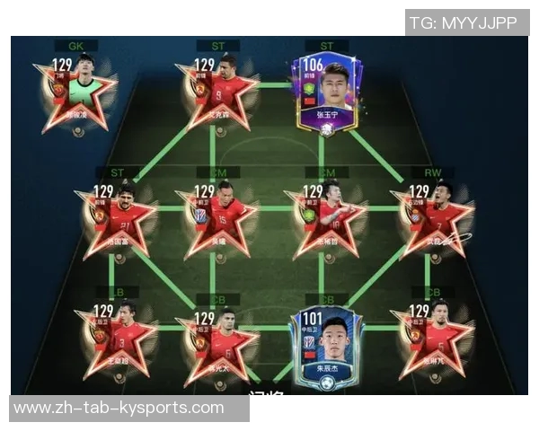 阿曼与卡塔尔激战正酣比赛结果揭晓双方表现精彩引发热议